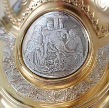 Antique Spanish Ciborium